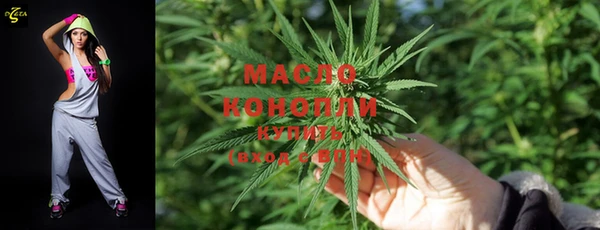каннабис Богданович