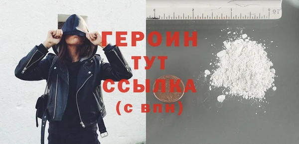 каннабис Богданович