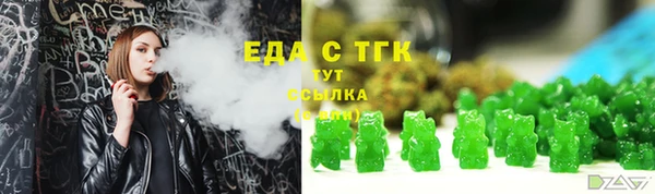 каннабис Богданович