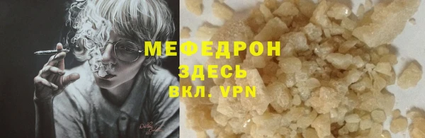 каннабис Богданович