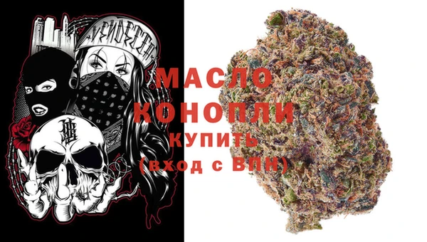 каннабис Богданович