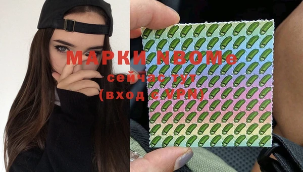 каннабис Богданович