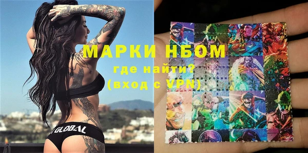 каннабис Богданович
