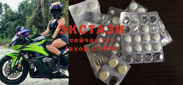 каннабис Богданович