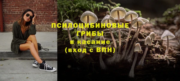 мефедрон VHQ Богородицк