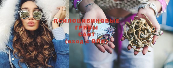 мефедрон VHQ Богородицк