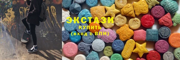 каннабис Богданович