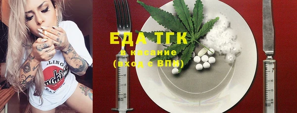 каннабис Богданович