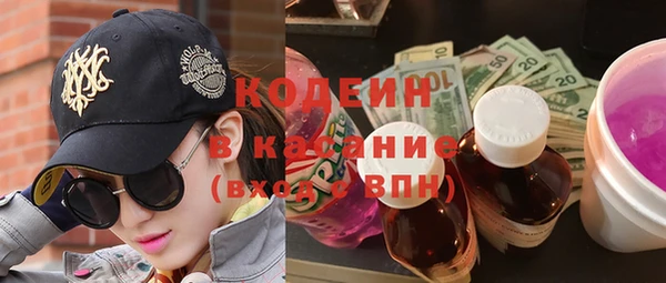 каннабис Богданович