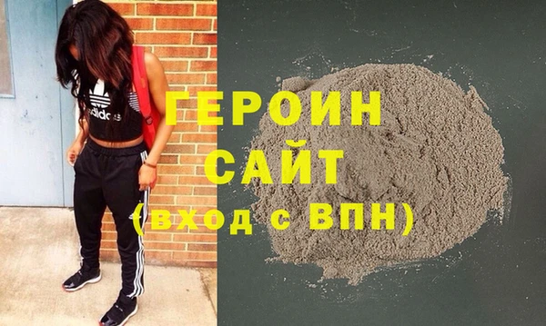 каннабис Богданович