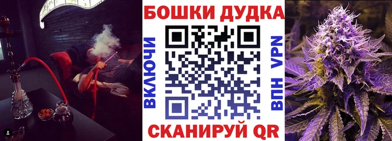 Конопля ГИДРОПОН  Волжский 